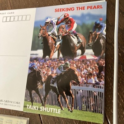 JRA Goods Horse Racing merchandise collection / 27 | eBay