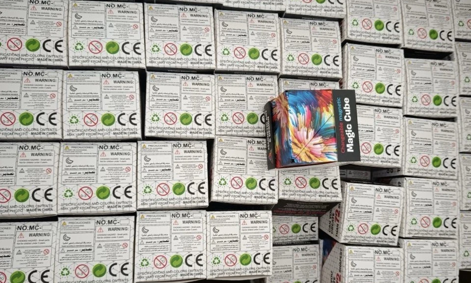 Magic Cube - 3D Magnetic Puzzle Cube - Fidget Toy - Rare Earth Magnets - Image 4 of 4