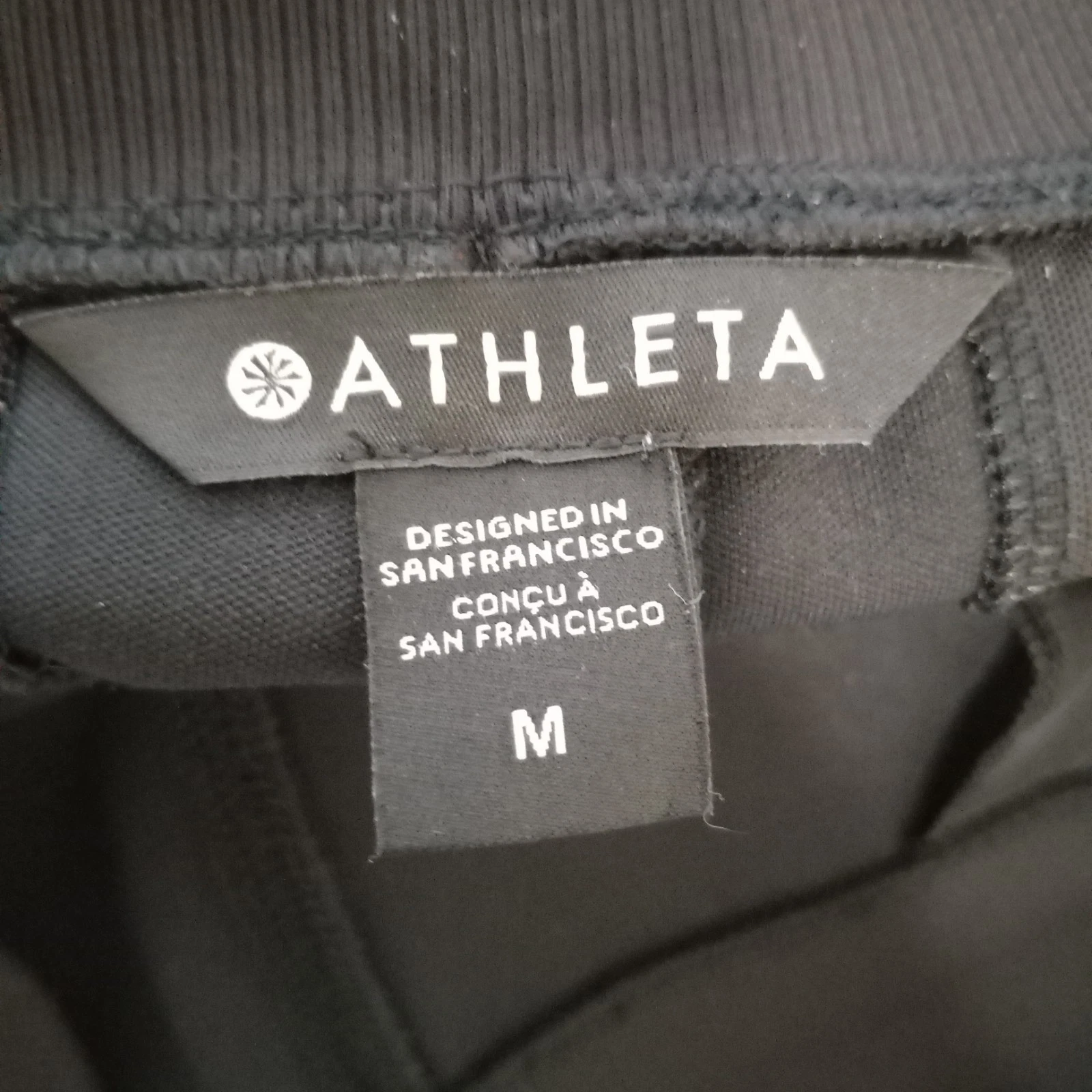 athleta bootcut casual walking pants