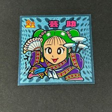 Lotte Bikkuriman Devil VS Angel Sticker Geijo Waffle Chocolate Promo