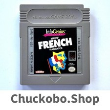 ebay® Auktion 196515652767 | Nintendo Gameboy Modul - InfoGenius Berlitz French Translator Thumbnail of ebay® auction 196515652767 | Nintendo Gameboy Modul - InfoGenius Berlitz French Translator