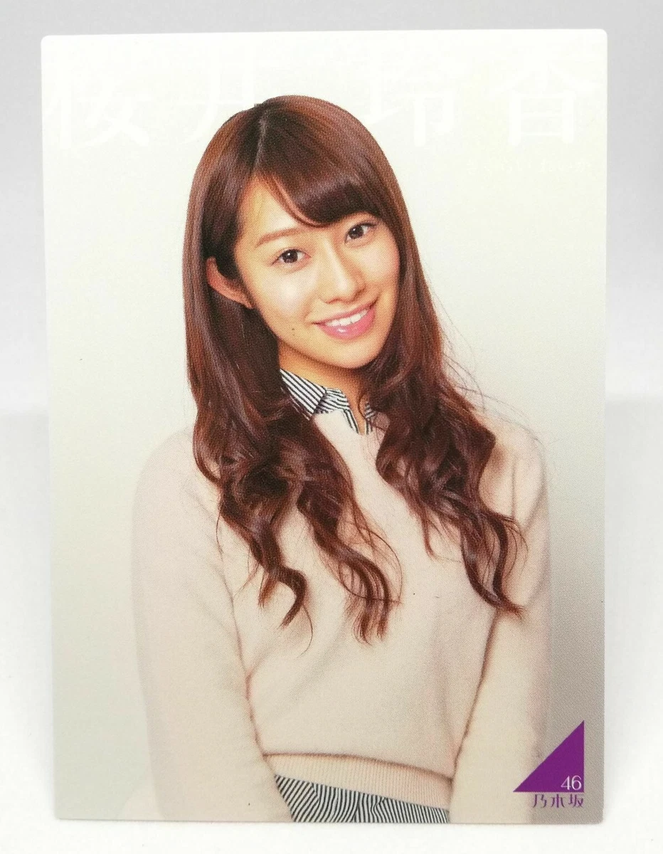 Reika Sakurai R131N NOGIZAKA46 Trading card Collection part 2 Japan 2014  IDOL | eBay