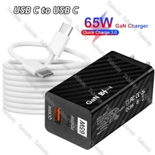 65W GaN Type C Fast Charger Adapter PD USB C To USB C Cable For iPad Pro/Macbook