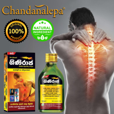 Giniraja Original Pain Relieving Herbal Oil