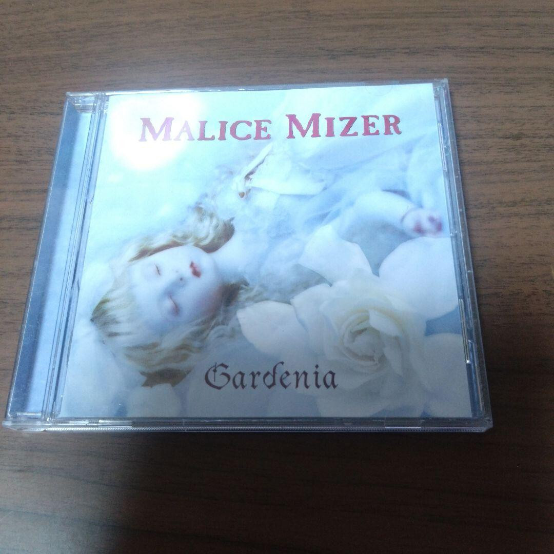 CD マリスミゼル　ガーデニア　MALICE MIZER Gardenia MALICE MIZER / Gardenia CD from Japan 4528088000195| eBay