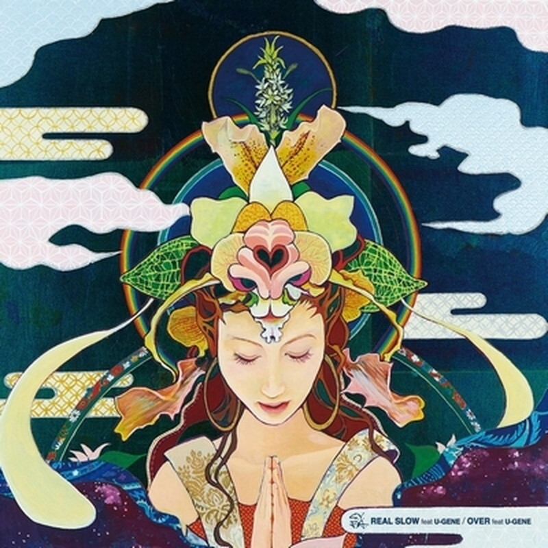 S.y.f.a./Очень медленно / По SYFA001 New 7