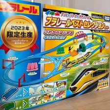 Plarail Best Selection Set 2023 Limited Production Operation Verified JPN Limite