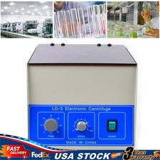 50 ml &times; 8 Electric Centrifuge Medical Lab Benchtop Centrifugal Separator Machine