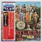 BEATLES SGT. PEPPER'S LONELY HEARTS CLUB BAND APPLE EAS80558 Japan VINYL LP