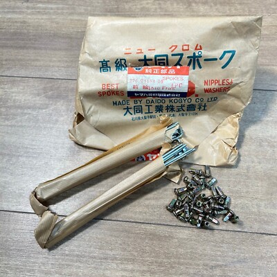 1/100MGP MX-003TＨE-0。 Ruger GP100 3 Inch TALO Stainless