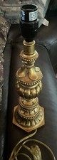 Victorian Style Resin Accent Table Lamp Ornate Faux Bronze Carved Scrollwork