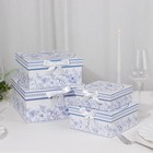 BLUE 4 Nesting Gift Boxes with Lids Party Supplies Wedding Decorations