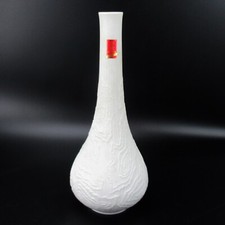 AK Kaiser Exclusiv Porzellan Vase Bisquitporzellan OP ART Vintage Relief Matte