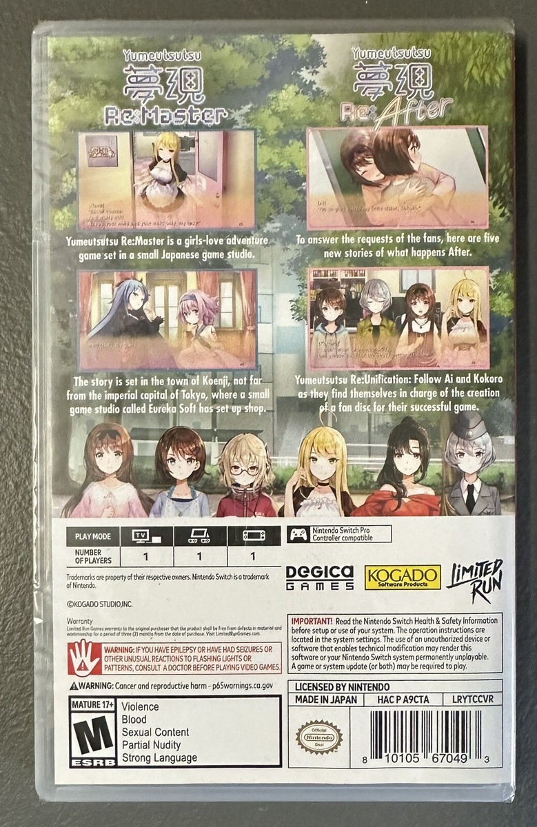 Yumeutsutsu Re:Master & Re:After (Limited Run Games) - Switch – A & C Games