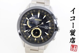 sast005