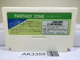 Fantasy Zone Nintendo Famicom NES Japan - AK3358