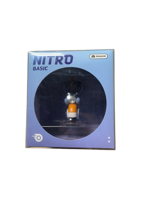 Discord Nitro Basic Partner Exclusive Vinyl Figure 2022 Lil Wumpus NEW