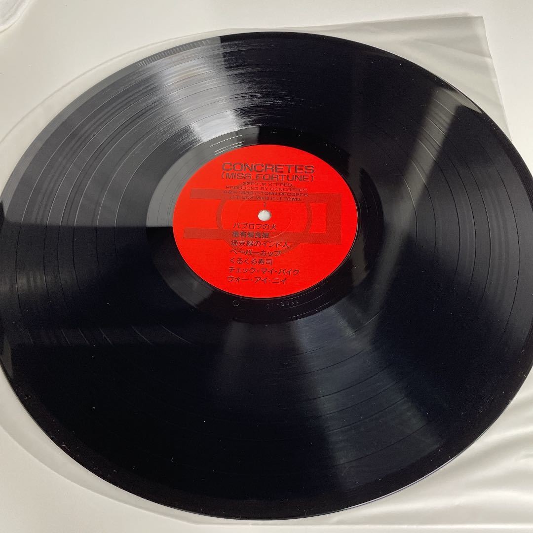 Concretes / Miss Fortune Lp Records 7w | eBay