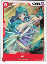 Ain EB03-002 EB-03-04 One Piece CCG C NM