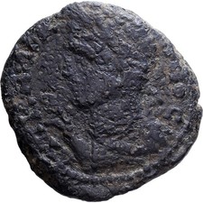 #139345 Mysia, Gallienus, &AElig; Unit, 253-268, Cyzicus, Bronze, SGE+, RPC:X, unass