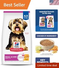 Chicken Brown Rice Dry Dog Food for Small Breeds, 4.5 lb - All-Natural Nutr...