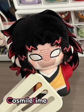 Demon Slayer Tsugikuni Yoriichi 10cm Plush Doll Stuffed Pillow Dress Up Gift YZ