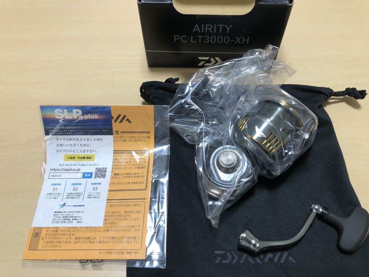 Daiwa Airity PC LT3000-XH Spinning Fishing Reel | eBay Daiwa Airity PC LT3000-XH Spinning Fishing Reel | eBay