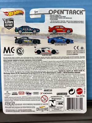 ホットウィールOPEN TRACK スカイライン　ベンツ　nsx 1/64 HOT WHEELS REAL RIDERS OPEN TRACK 1/5 NISSAN SKYLINE GT-R HKS
