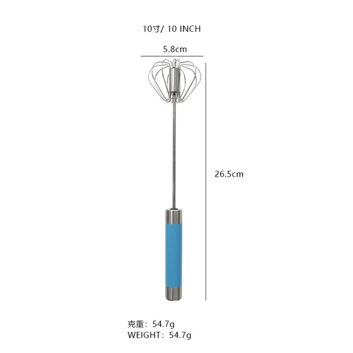 Whizzy Whisk Piranha, Whizzy Whisk Pro Piranha, Piranha Whizzy Whisk - Picture 17 of 19
