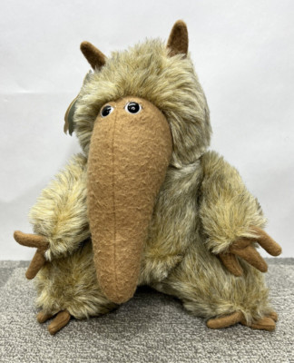 Snuggables Heartline Art 10  Vintage Plush 1983 New with Ear Tag Anteater Toy.