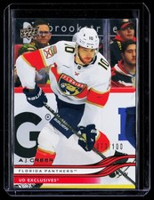 2025-26 Upper Deck Exclusives #322 A.J. Greer #/100