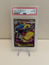Pokemon Mega Sharpedo ex 098/080 Inferno X Japanese Special Art Rare PSA 10
