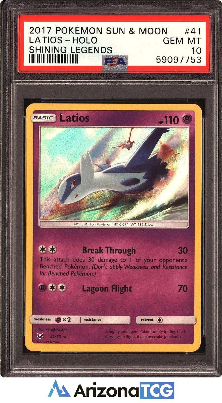 eBay