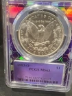 1883-O Morgan Silver Dollar PCGS MS63 S$1 New Orleans Minted Beautiful