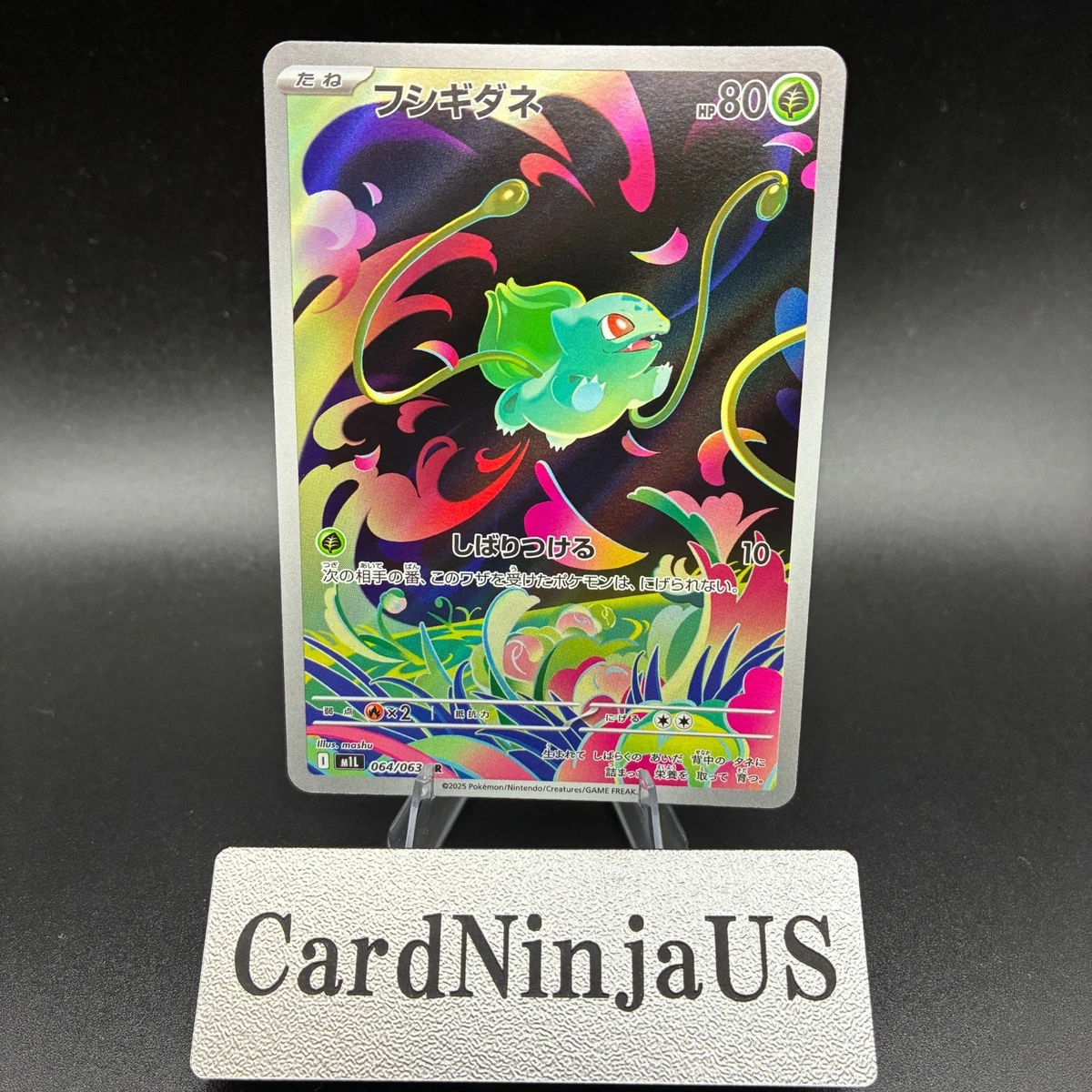 25+ Pokémon TCG Rare Collectible Individual Card Games in Japanese