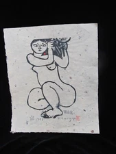 IWAO AKIYAMA Signed Limited Edition Japanese Woodcut Print KAZUMI Kneeling Nude