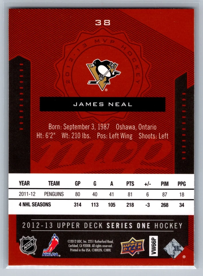 James Neal 2012-13 Upper Deck MVP #38 - Image 2 of 2