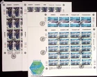 // JERSEY 1988 - 4 FDC - CEPT - SHIPS - SPACE