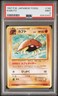 1997 POKEMON JAPANESE FOSSIL #140 KABUTO PSA 9