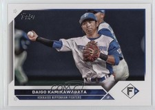 2023 Topps NPB Nippon Professional Baseball Daigo Kamikawabata #151 0c4