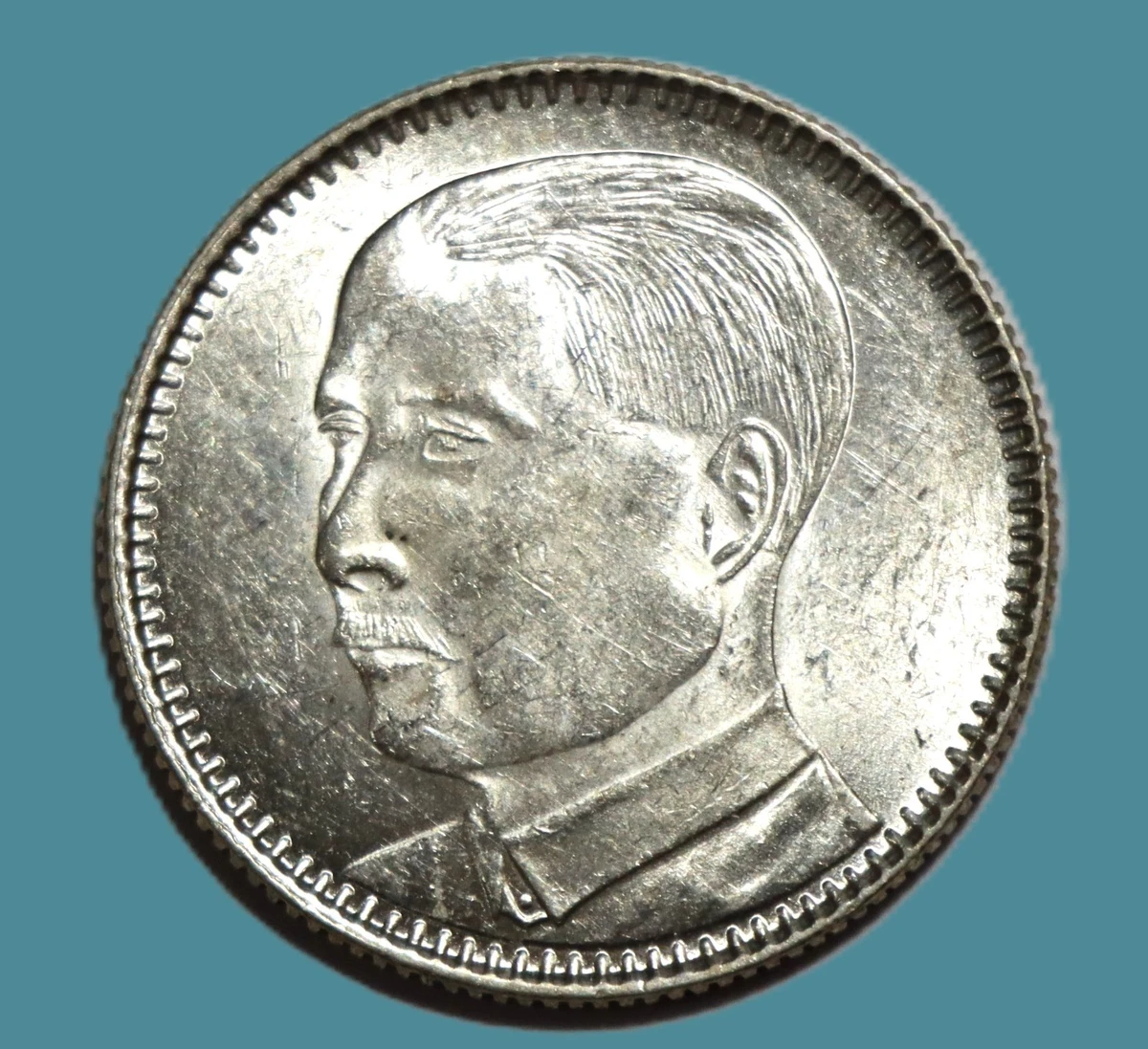1929 Year Chinese Coins for sale | eBay