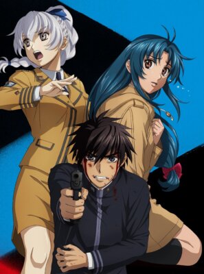 Blu-ray+CD Full Metal Panic! Invisible Victory IV Box Vol.1 w