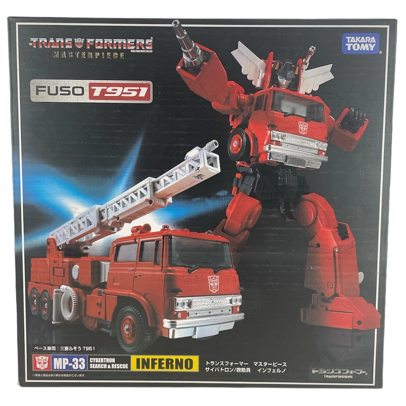 Transformers Masterpiece MP33 Inferno Action Figure Takara Tomy