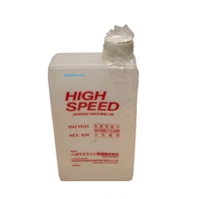 Pegasus Sewing Machine Oil Lubricant 700Mil Japan