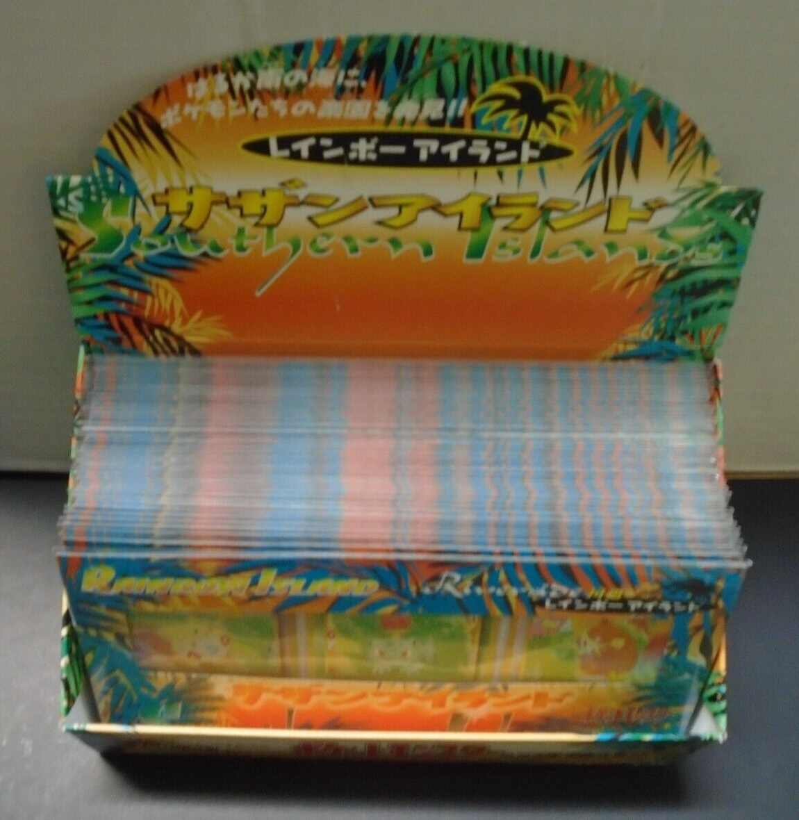 Nintendo Pokémon Japanese Rainbow Island Field of Flowers Set for