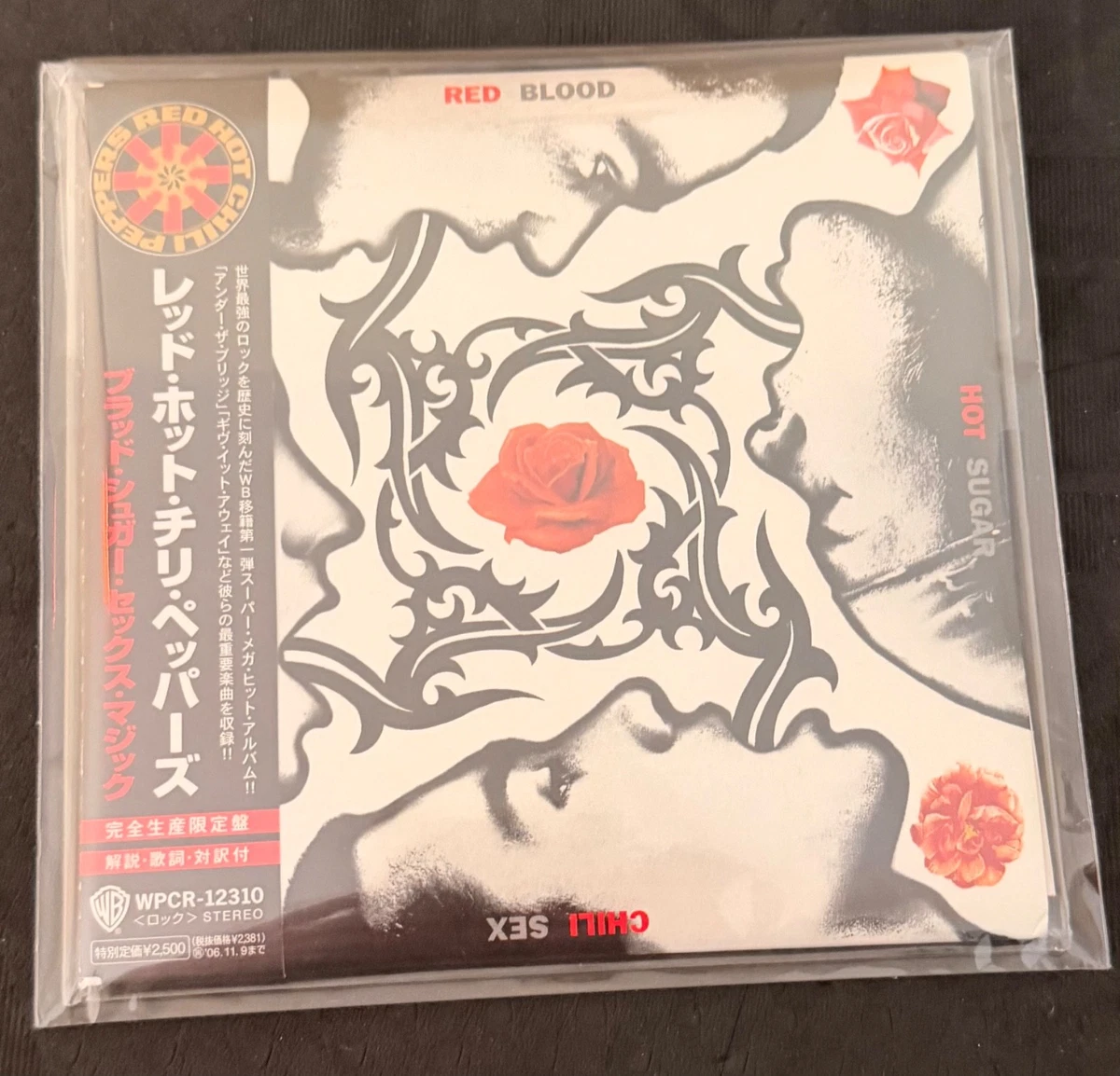 Las mejores ofertas en Red Hot Chili Peppers CD de música pop | eBay