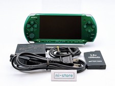 Sony PSP-3000 PSP 3000 Console Green Rare Color Region free w/adapter -Excellent