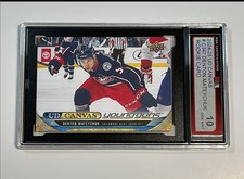 2024-25 Upper Deck Young Guns Canvas Denton Mateychuk Rookie KSA 10 Columbus