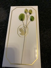 Swarovski Figur 5557803 Eukalyptus Top Zustan...