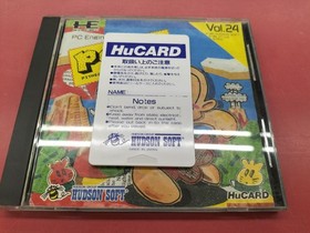 HUDSON HC89024 HUDSON PC ENGINE HU CARD SOFT PC Genjin
